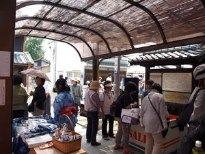 fes2011i.jpg