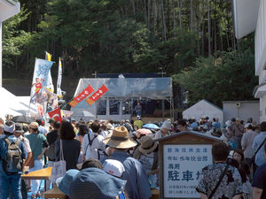 絞り会館横ステージ