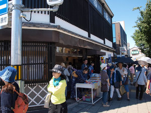 ひさだ駅前店