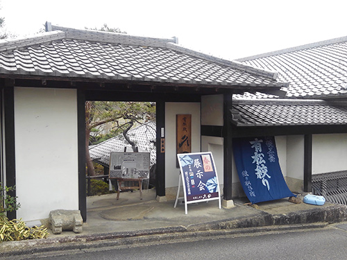 2020年春の展示会